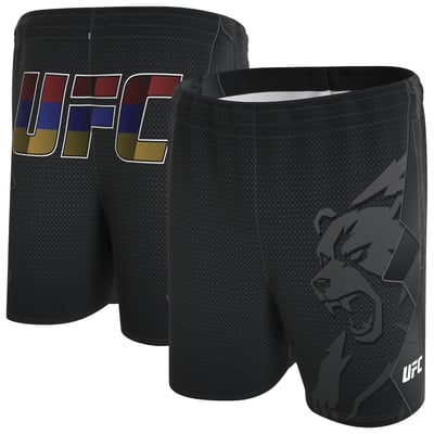 Arman Tsarukyan ProSphere Shorts - Black