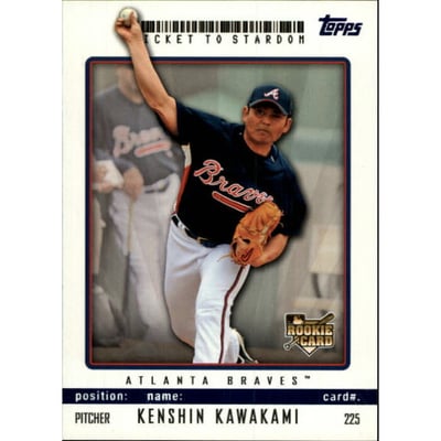 2009 Topps Ticket to Stardom Blue #225 Kenshin Kawakami