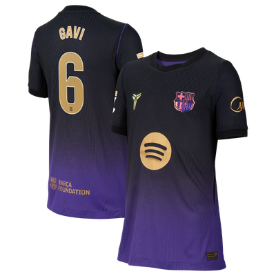 Gavi Barcelona Nike Youth 2026/27 Away Match Authentic Jersey - Purple