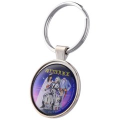 Keychains & Lanyards