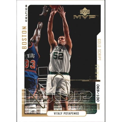 2000-01 Upper Deck MVP Gold Script #12 Vitaly Potapenko