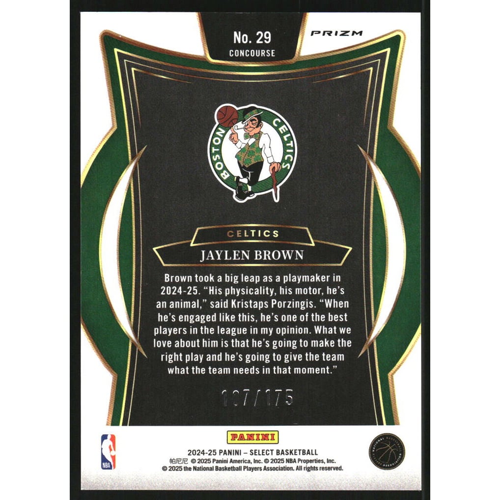 2024-25 Select Maroon Prizms #29 Jaylen Brown