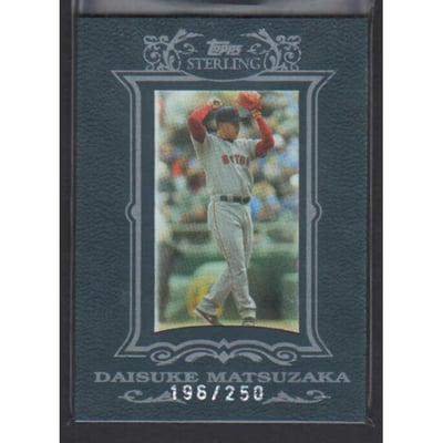 2007 Topps Sterling #248 Daisuke Matsuzaka RC