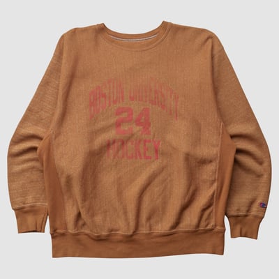 Boston University Champion 90s Pullover Sweatshirt - Clay - XL by Fanatics Real Vintage