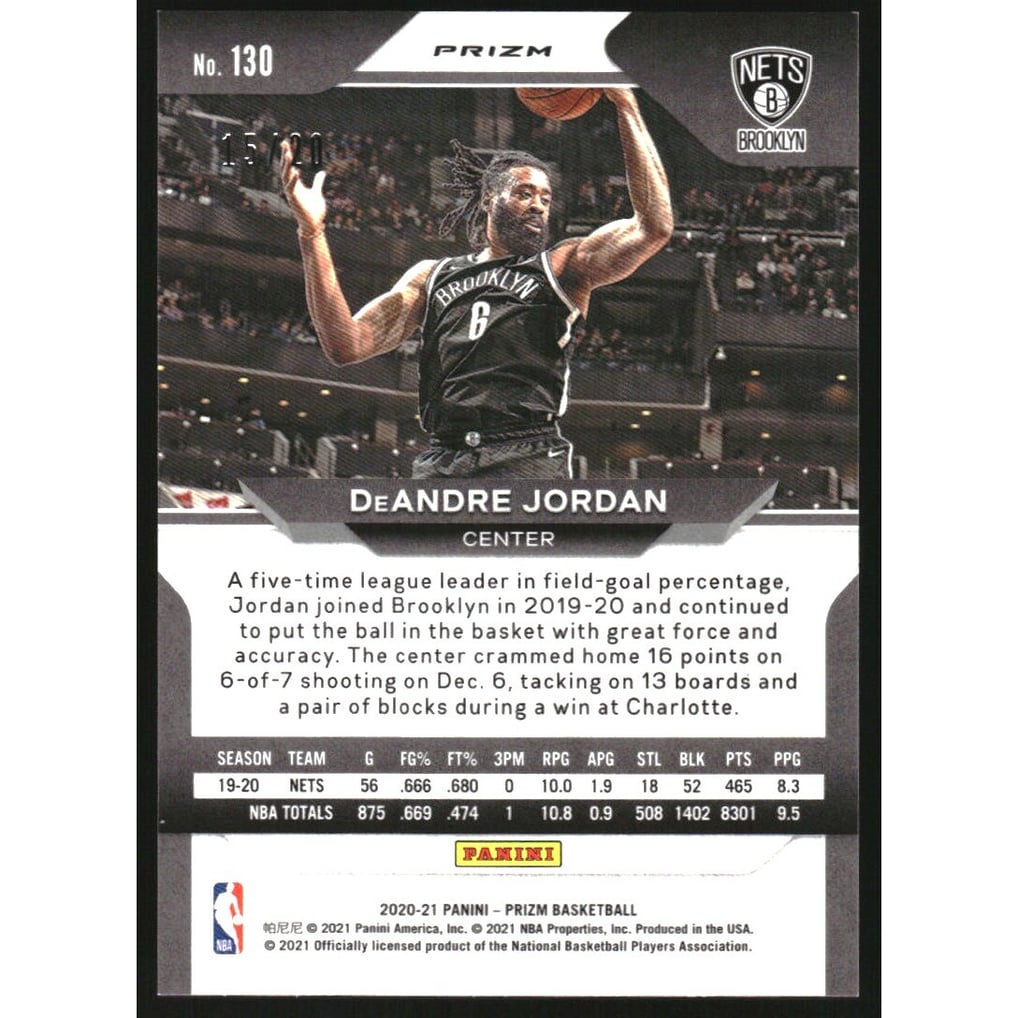 2020-21 Panini Prizm Prizms Fast Break Bronze #130 DeAndre Jordan