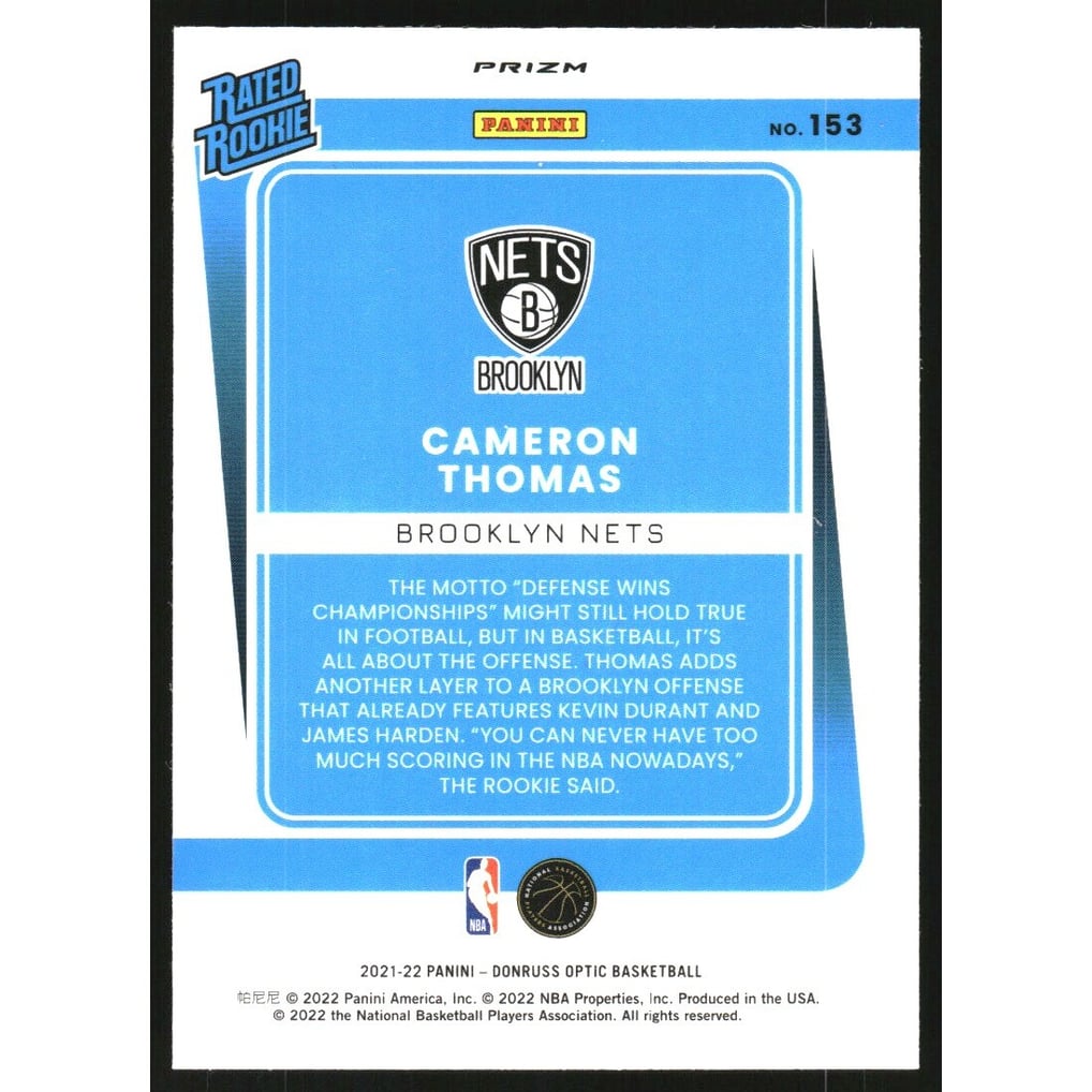 2021-22 Donruss Optic Target Box Set #153 Cameron Thomas