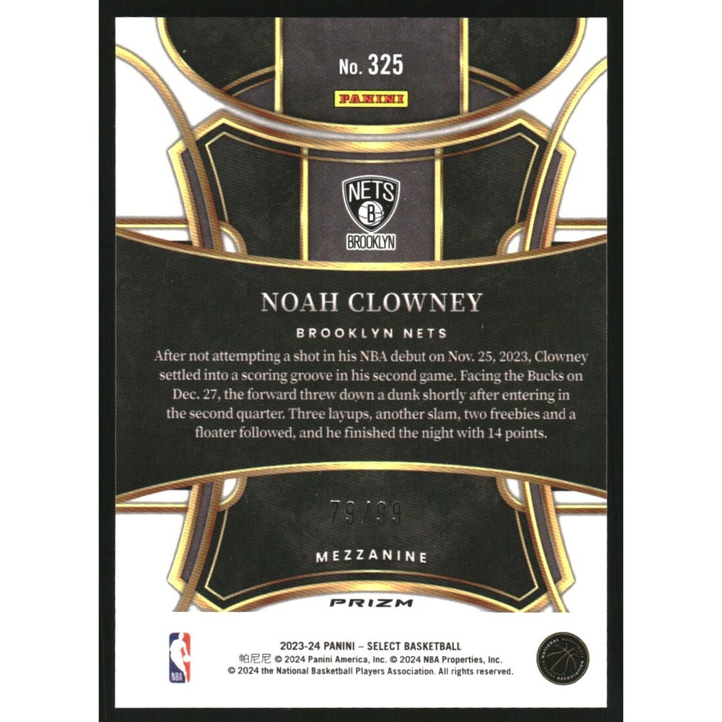 2023-24 Select Prizms Purple Cracked Ice #325 Noah Clowney