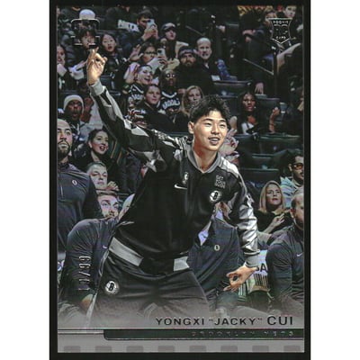 2024-25 Panini PhotoGenic Silver #188 Yongxi "Jacky" Cui