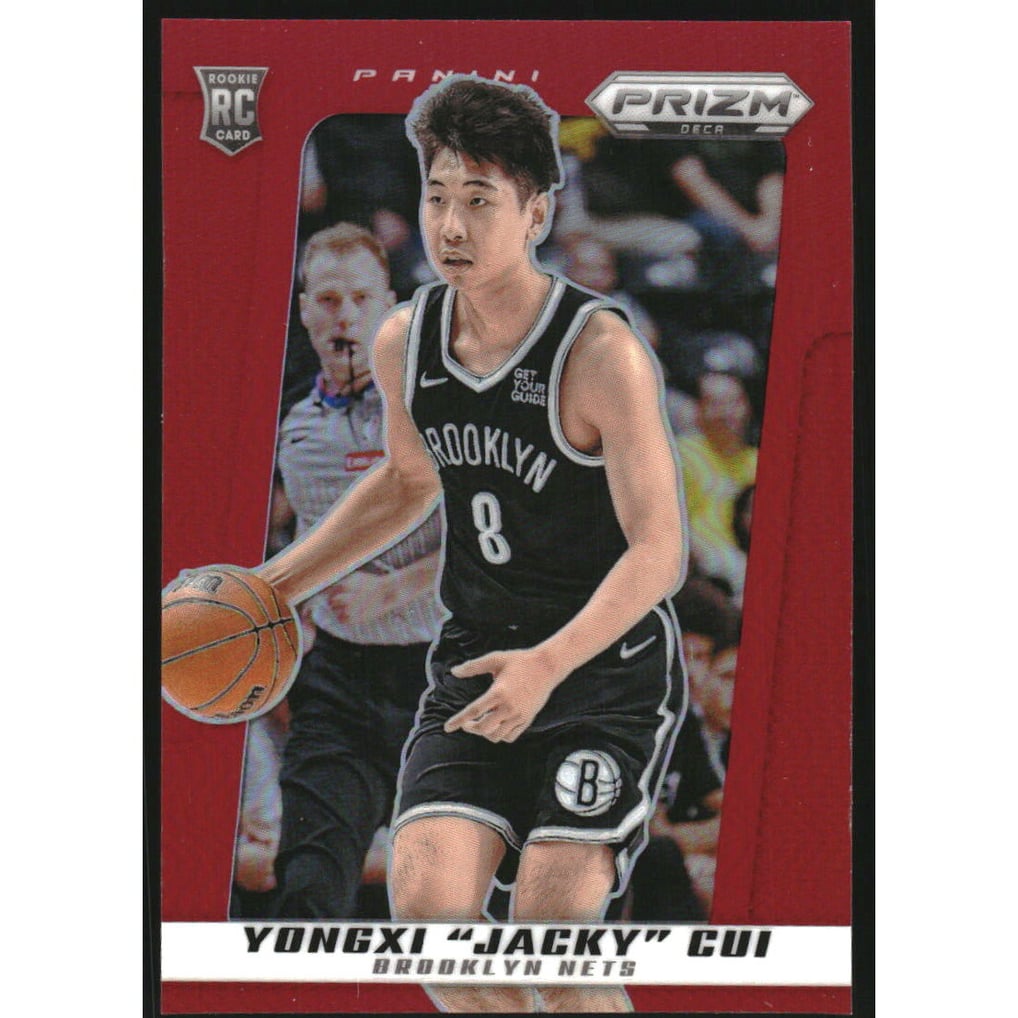 2024-25 Prizm Deca Prizms Red #112 Yongxi "Jacky" Cui