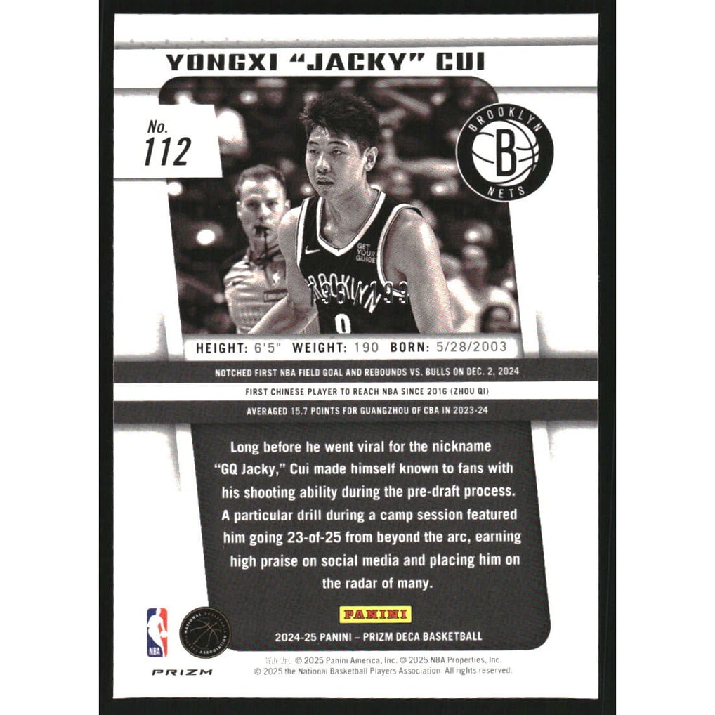 2024-25 Prizm Deca Prizms Red #112 Yongxi "Jacky" Cui