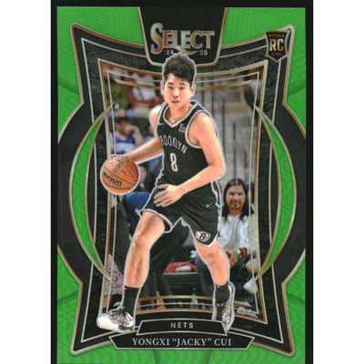 2024-25 Select Neon Green Prizms #94 Yongxi "Jacky" Cui