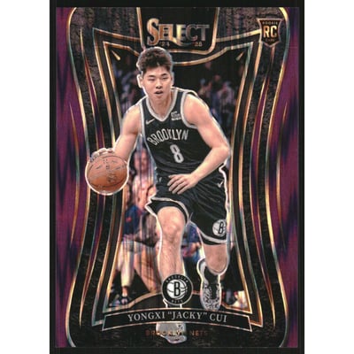 2024-25 Select Purple Flash Prizms #377 Yongxi "Jacky" Cui