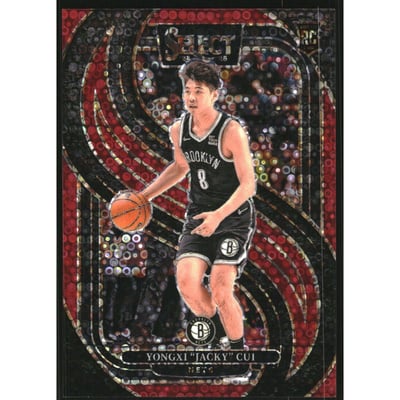 2024-25 Select Red Disco Prizms #176 Yongxi "Jacky" Cui