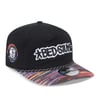 Adjustable