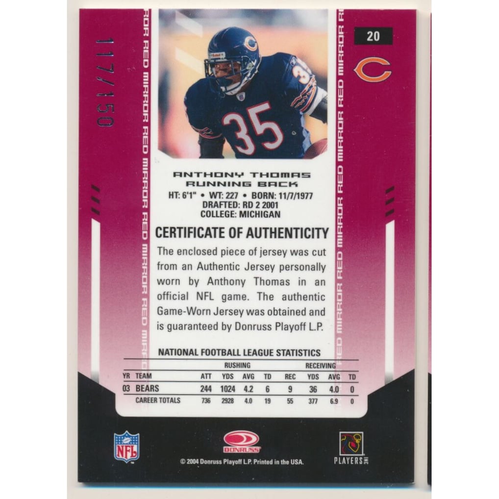 2004 Leaf Certified Materials Mirror Red Materials #20 Anthony Thomas