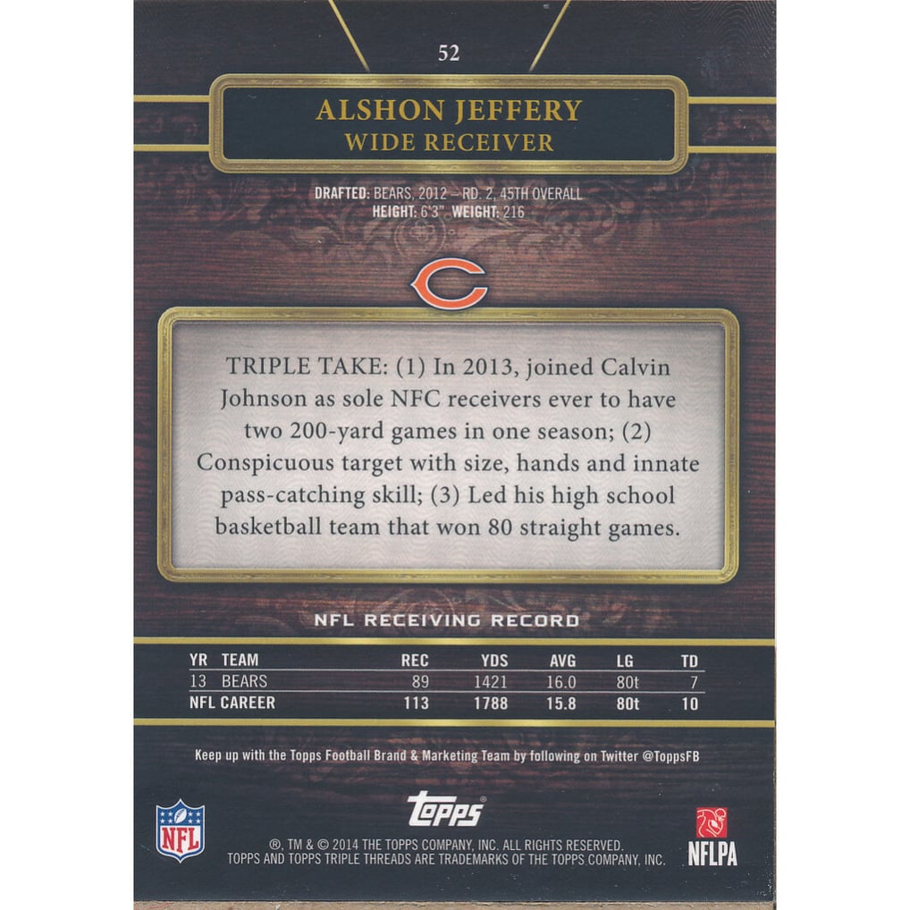 2014 Topps Triple Threads Ruby #52 Alshon Jeffery