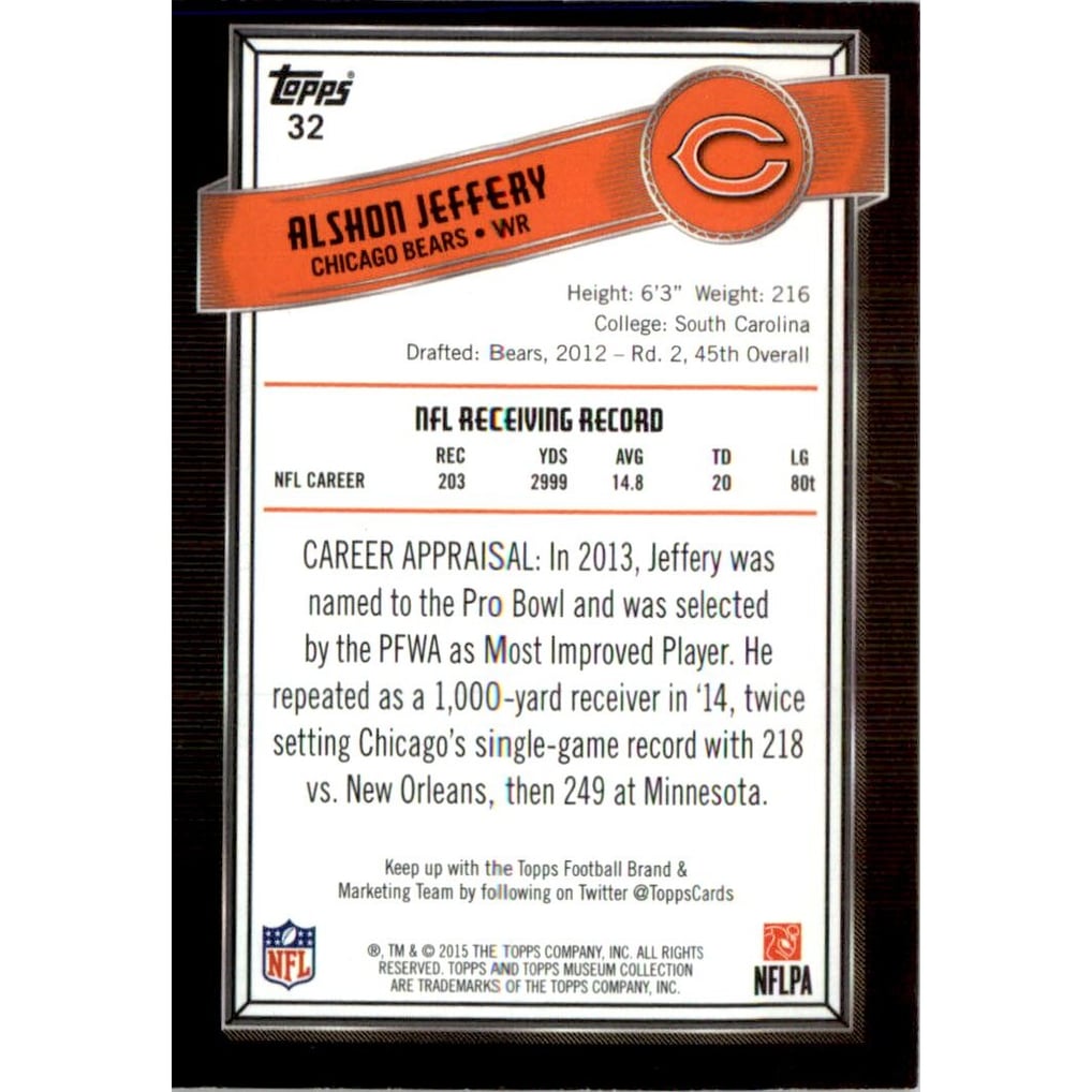 2015 Topps Museum Collection Ruby #32 Alshon Jeffery