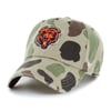 Strapbacks