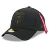 Fitted