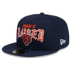 Fitted