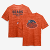 Short Sleeve