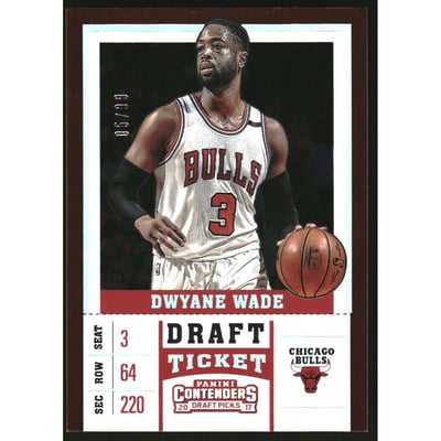 2017-18 Panini Contenders Draft Picks Draft Ticket #17B Dwyane Wade/white jersey