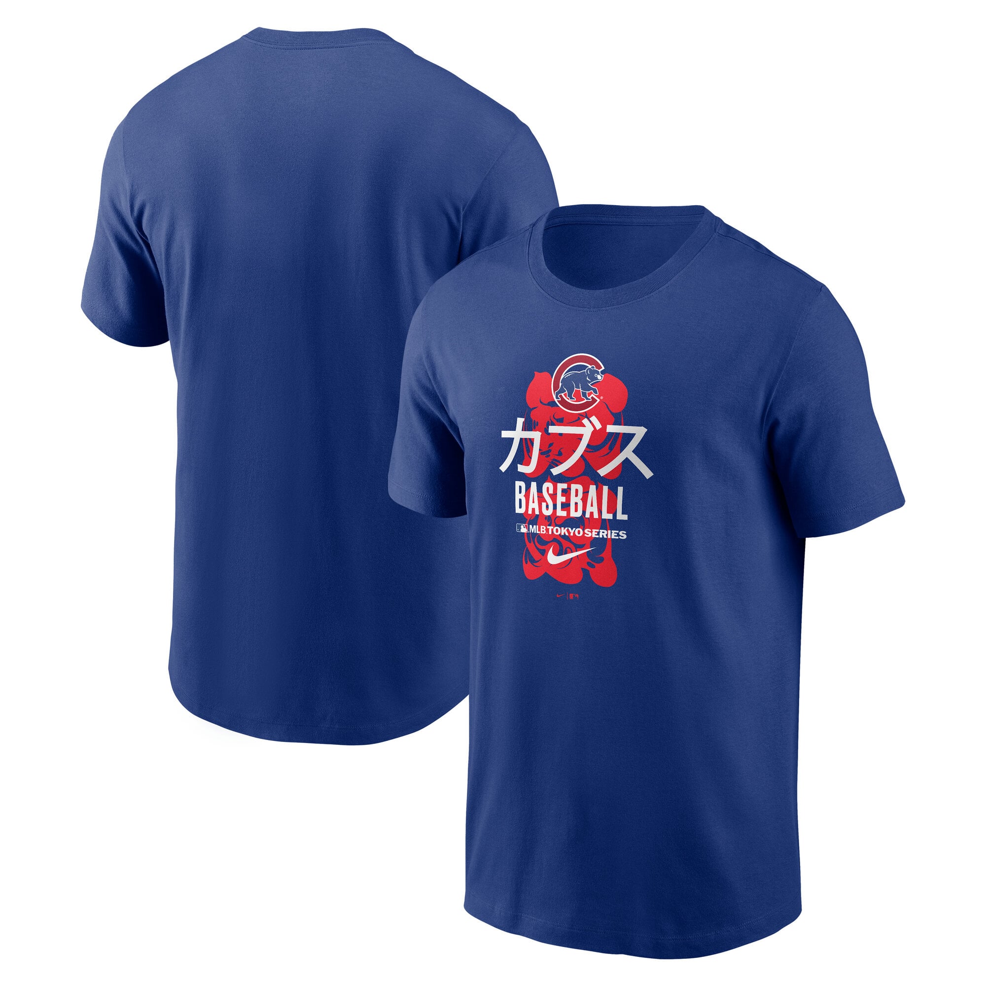 Chicago Cubs Nike 2025 MLB World Tour: Tokyo Series T-Shirt - Royal