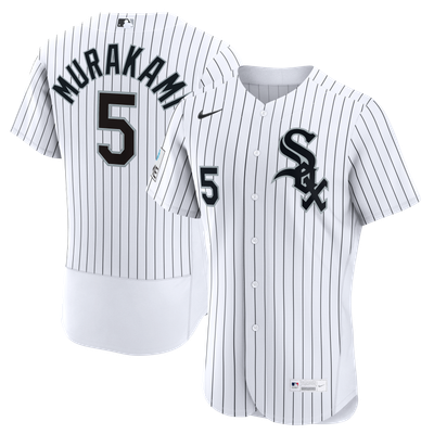 Munetaka Murakami Chicago White Sox Nike  Authentic Sponsor Patch Jersey - White