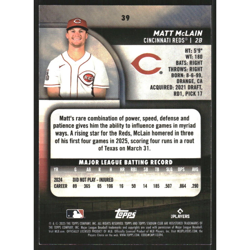2025 Stadium Club Bronze #39 Matt McLain