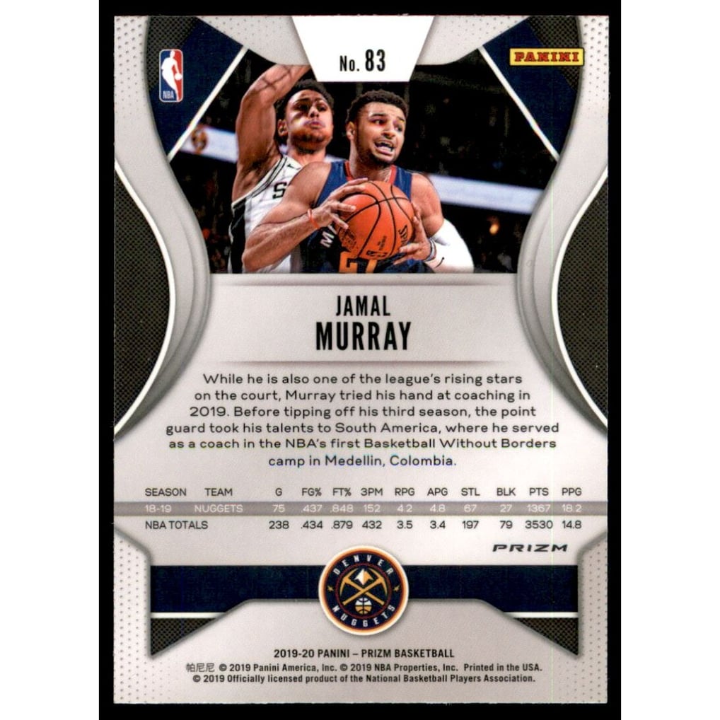 2019-20 Panini Prizm Prizms Hyper #83 Jamal Murray