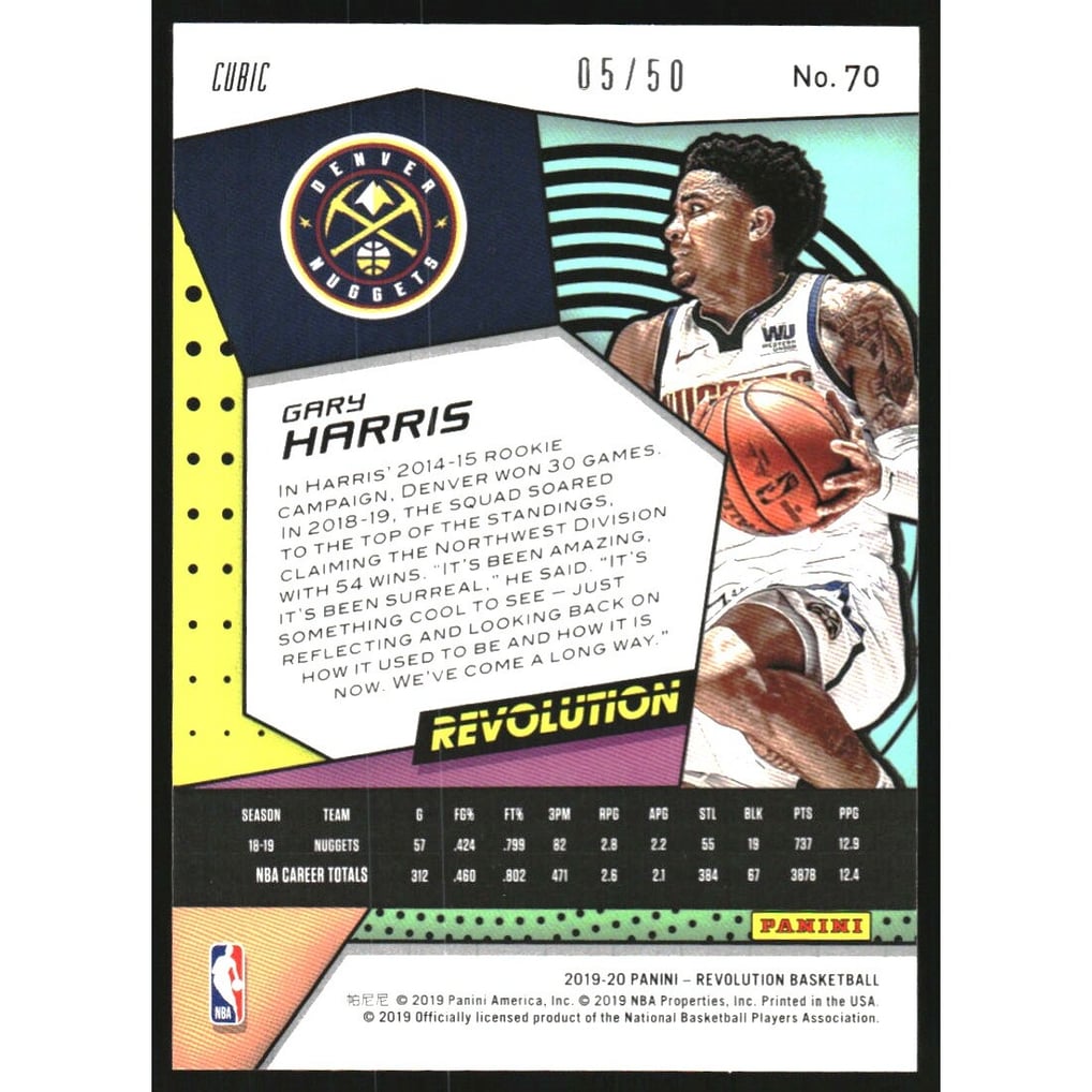 2019-20 Panini Revolution Cubic #70 Gary Harris