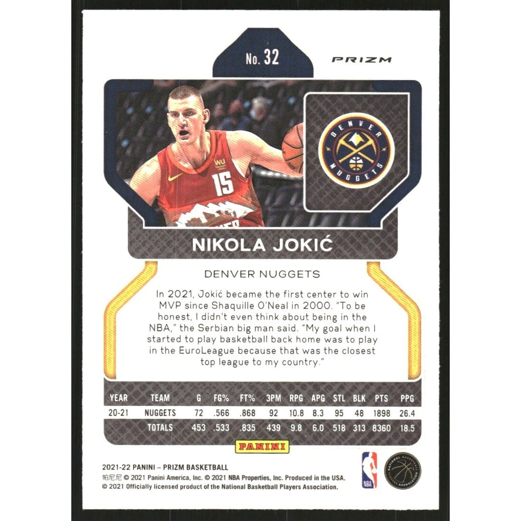 2021-22 Panini Prizm Prizms Ruby Wave #32 Nikola Jokic