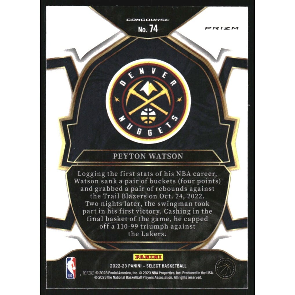 2022-23 Select Prizms Orange Flash #74 Peyton Watson