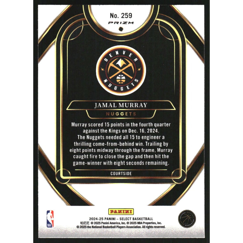 2024-25 Select Red Wave Prizms #259 Jamal Murray