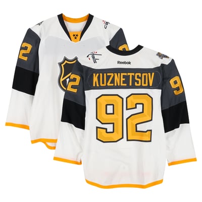 Evgeny Kuznetsov Metropolitan Division Fanatics Authentic Game-Used #92 White Reebok Jersey from the 2016 NHL All-Star Game 