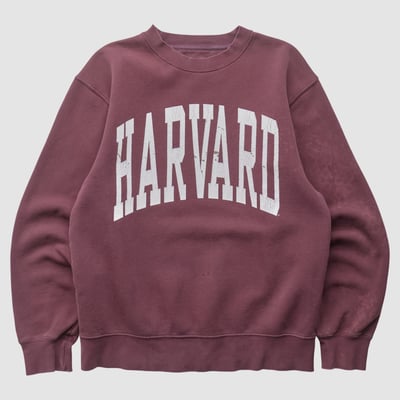 Harvard Crimson Jansport 2000s Pullover Sweatshirt - Maroon - S by Fanatics Real Vintage