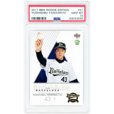Yoshinobu Yamamoto Orix Buffaloes 2017 BBM Rookie Edition #51 PSA Authenticated 10 Rookie Card