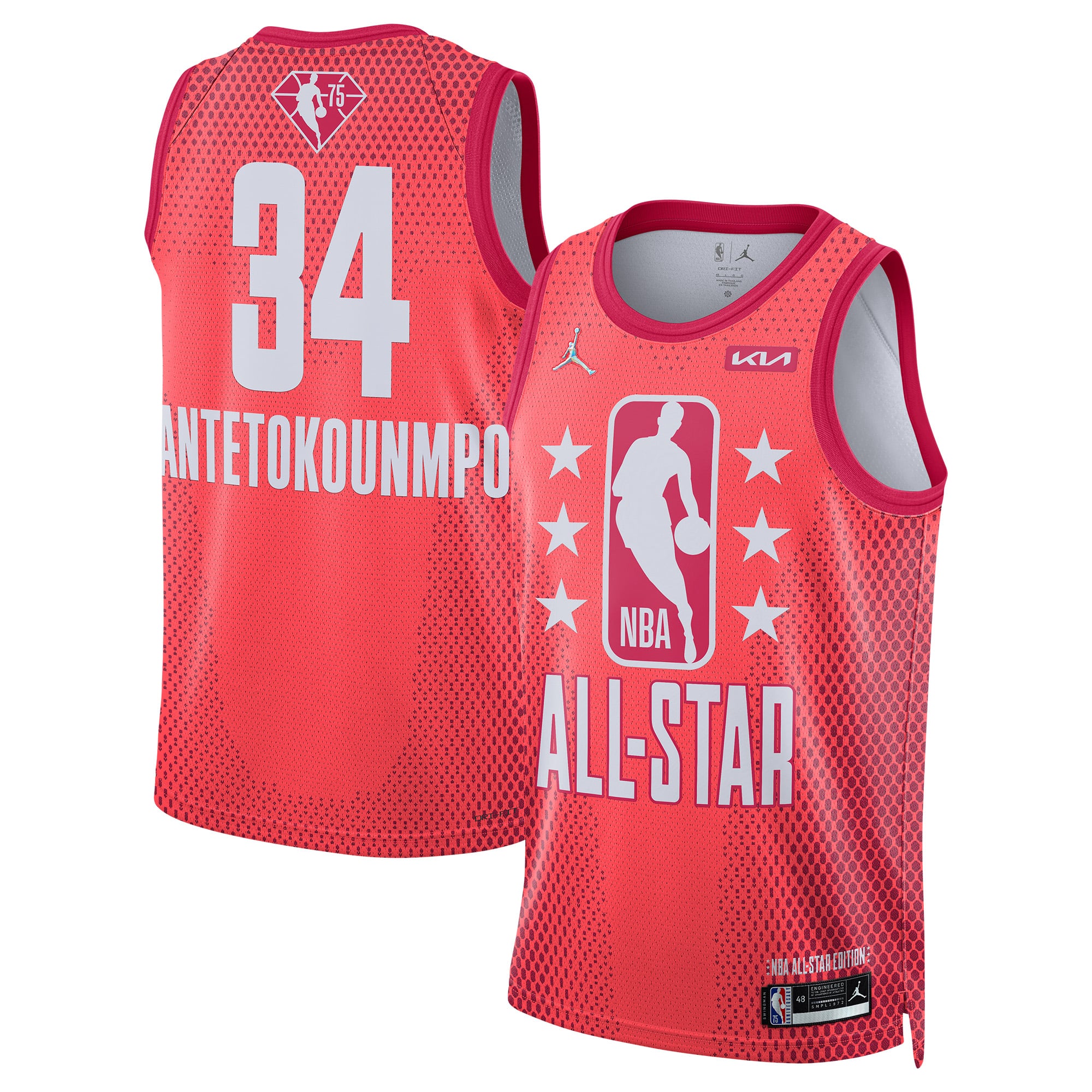 Men's Giannis Antetokounmpo Jordan Brand Maroon 2022 NBA All-Star