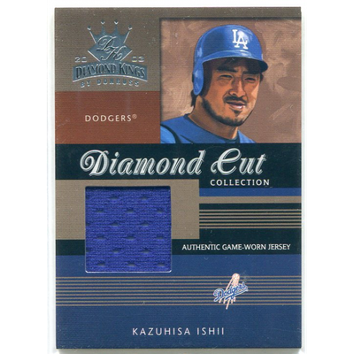 2003 Diamond Kings Diamond Cut Collection #DC70 Kazuhisa Ishii Jsy/250
