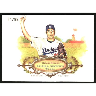 2008 Topps Allen and Ginter Rip Cards #RC26 Hiroki Kuroda/99