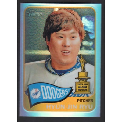 2014 Topps Heritage Chrome Refractors #84 Hyun-Jin Ryu
