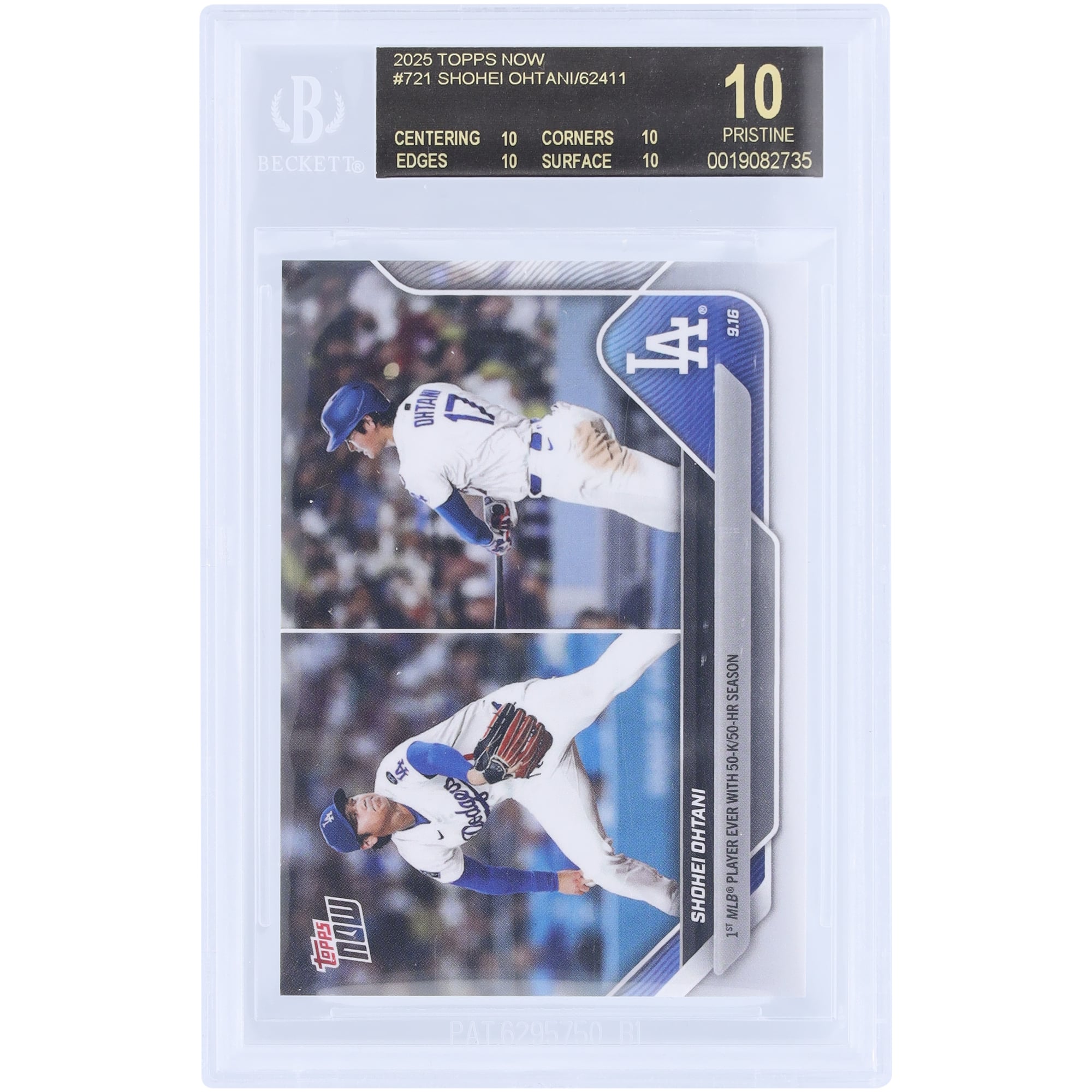 Topps Label Baseball Gold Hobby Box Now 0 1 Major League BGS 2 