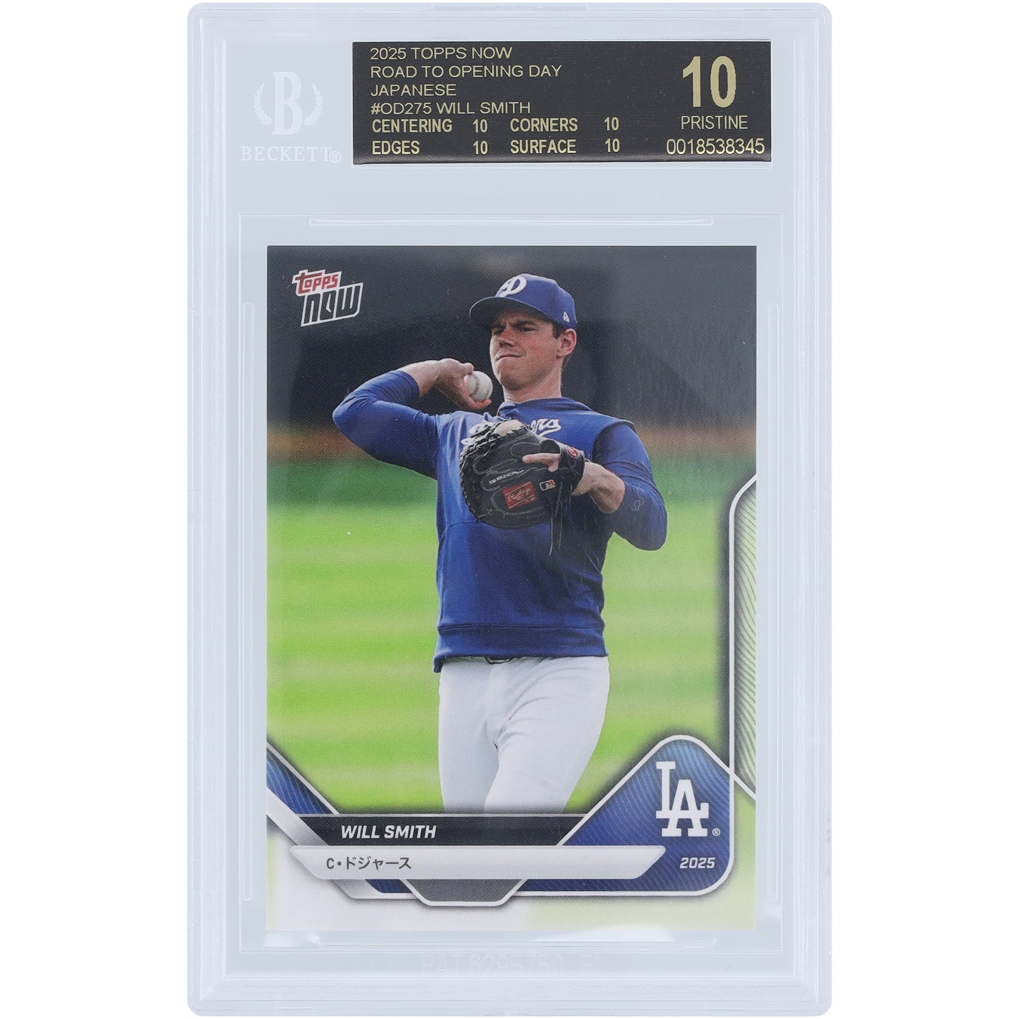 Will Smith Los Angeles Dodgers 2025 Topps Now Road To Opening Day 