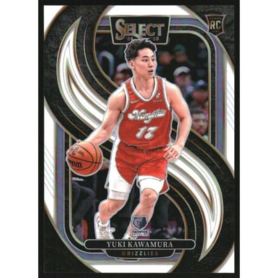 2024-25 Panini Select Premier White Prizm #168 Yuki Kawamura RC /149