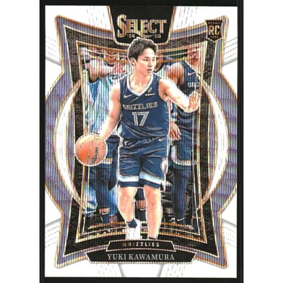 2024-25 Select White Wave Prizms #76 Yuki Kawamura
