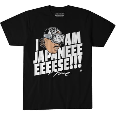 Munetaka Murakami BreakingT I Am Japanese T-Shirt - Black