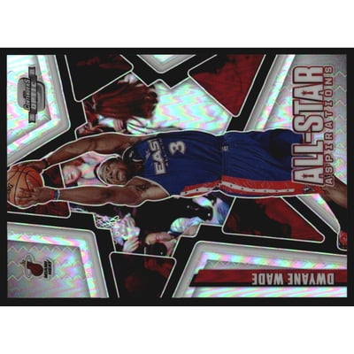 2020-21 Panini Contenders Optic All-Star Aspirations #19 Karl Malone