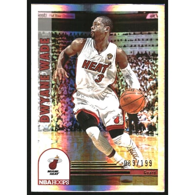 2022-23 Hoops Premium Box Set #298 Dwyane Wade