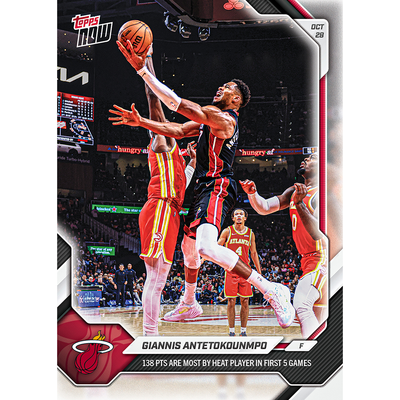 Giannis Antetokounmpo - 2026-27 NBA Topps NOW® - Card 41