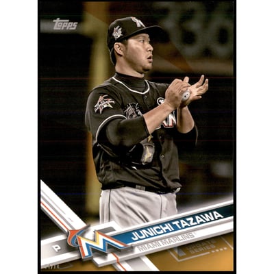 2017 Topps Update 5x7 Gold #US71 Junichi Tazawa